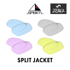 オークリー サングラス 交換レンズ スプリットジャケット スペクトル ミラーなし SPLIT JACKET OAKLEY スポーツ ZERO製 互換レンズ