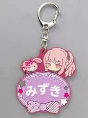 【中古】キーホルダー 暁山瑞希×ぼんぼんリボン 「プロジェクトセカイ カラフルステージ! feat. 初音ミク×サンリオキャラクターズ ミニキャラネームラバーキーホルダーコレクション B」