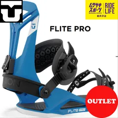 【ムラスポ公式】UNION　ユニオン　FLITE PRO（BLUE）　23-24　NEW　バインディング　スノーボード　45％OFFのサムネイル