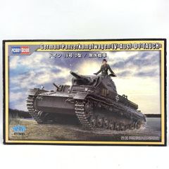 ICM 1/35 G4 Typ770K 2点セット - メルカリ
