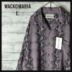 ラ*丸様 定価4.6万極美品☆WACKO MARIA パイソン柄 ハワイアン