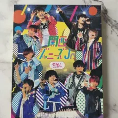 【新品未開封】正規品 素顔4 関ジュ 関西ジャニーズJr.盤 DVD Amazon.co.jp: 素顔4 [関西ジャニーズjr.盤] : DVD