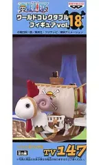 【中古】フィギュア ゴーイング・メリー号(フライングモデル) 「ワンピース」 ワールドコレクタブルフィギュアvol.18 TV147