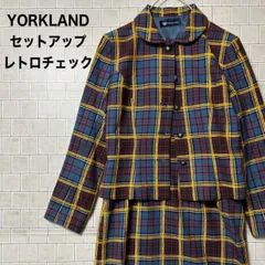 美品 YORKLAND ヨークランド ウール ピーコート 青 緑 美品 YORKLAND ヨークランド ウール ピーコート 青 緑 美品 YORKLAND