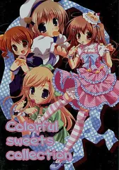 2025年最新】宮坂_みゆの人気アイテム - メルカリ