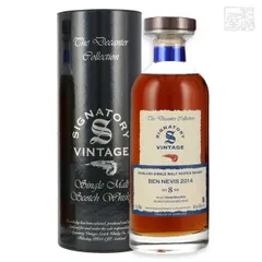オールドボトル ベン ネヴィス 6年 (347) オールドボトル ベン ネヴィス 6年 (347) - メルカリ