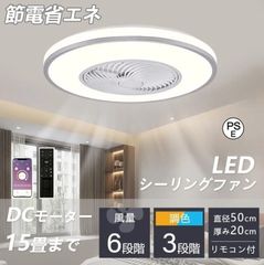 Item thumbnail for item 4b410389-238d-4603-b515-556644459ef3