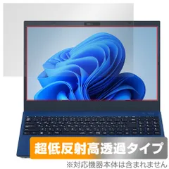 2025年最新】NEC LAVIE direct n15の人気アイテム - メルカリ