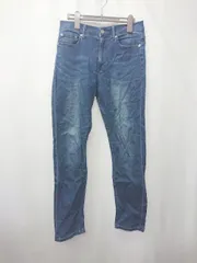 ◇ Θ A day in the life UNITED ARROWS ストレッチ スキニー デニム ジーンズ パンツ サイズS ブルー系 レディース E  【1507160015473】