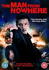 非販売品*映画館用両面印刷ポスターUS版:ランニングマン グレン
