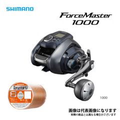 ダイワ TANACOM BULL 1000Fe 電動リール ケーブル付 動作確認 - メルカリ