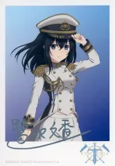 【中古】キャラカード 鷺沢文香 サイン入り特製ブロマイド 「アイドルマスター シンデレラガールズ×TOKYO MYSTERY CIRCUS 開幕直前!!目指せ☆アイドルフェスティバル」 来場者特典