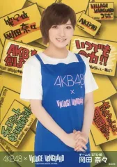 岡田奈々　まとめ売り 岡田奈々 グッズお得まとめ売り - メルカリ