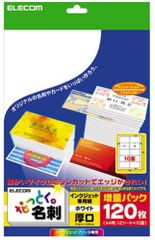 Item thumbnail for item 2335b72c-6035-4e1c-8579-c7d3a18759bd