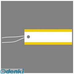 Item thumbnail for item b93713f1-5e53-4103-a1d9-61e459453725