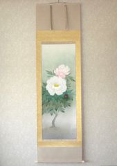 【真筆】茶掛け 茶掛　露堂々◆妙心管長 梶浦逸外　共箱・タトウ箱付 真筆】茶掛け 茶掛 露堂々◇妙心管長 梶浦逸外 共箱・タトウ箱