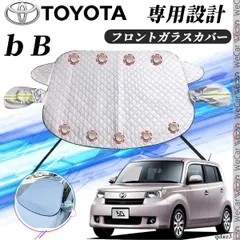 2025年最新】bb クリスタル エアコンの人気アイテム - メルカリ