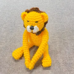 ライオン あみぐるみ