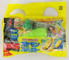 【中古】ミニカー ヤナップ(グリーン×ブルー) ポケモンプルバックカー 「劇場版ポケットモンスター ベストウイッシュ ビクティニと黒き英雄 ゼクロム・白き英雄 レシラム」 2011年 ポケモンフェア