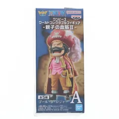 ゴール・D・ロジャー ワンピース ワールドコレクタブルフィギュア -親子の血筋II- ONE PIECE プライズ(2750787) バンプレスト