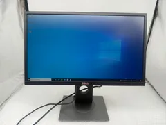 【SALE】DELL P2217 22インチWSXGA+純正（サウンドバー付き） SALE】DELL P2217 22インチWSXGA+純正サウンドバー付き Dell
