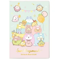 【新品・送料無料】すみっコぐらし 糸とじ手帳B6ウィークリー (午) 2026年版 ME67404【ゆうパケット(ポスト投函)でお届け】