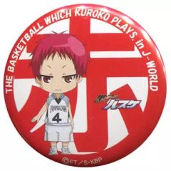黒子のバスケ 赤司征十郎 缶バッジ J-WORLD - メルカリ