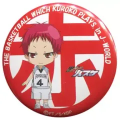 【中古】バッジ・ピンズ(キャラクター) 赤司征十郎 44mm缶バッジ 「黒子のバスケ」 J-WORLD TOKYO マネージャーのお仕事 C賞