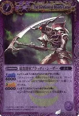 2025年最新】バトルスピリッツ 激翔の人気アイテム - メルカリ