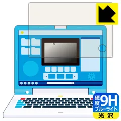 新品未開封⭐︎バンダイ ドラえもん ラーニングパソコン バンダイ ドラえもんラーニングパソコン【新品未開封】 - メルカリ