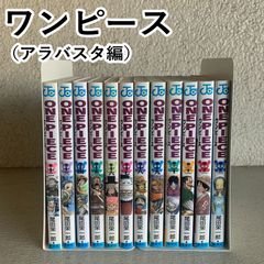 ONE PIECE 6-23巻セット/オール初版本 アラバスタ編まで収録/ ONE PIECE 6-23巻セット/オール初版本 アラバスタ編まで収録