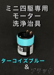 Item thumbnail for item 881856c7-2bc3-4d46-a75f-b027f73c0301