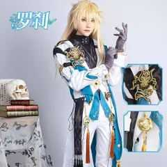 2025年最新】羅刹 コスプレの人気アイテム - メルカリ 2025年最新】羅刹 コスプレの人気アイテム - メルカリ