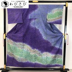 紬着物 独創的な色彩 印象的な染柄 しつけ糸 K-4690