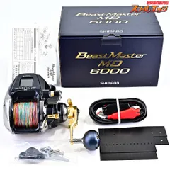 【超メルカリ市値下げ】シマノ　電動リール　BeastMaster MD 6000 2025年最新】ビーストマスター6000mdの人気アイテム - メルカリ