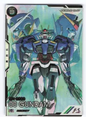 アーセナルベース SP SEC ダブルオーガンダム シークレット