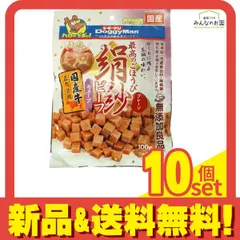 ドギーマン 犬用おやつ 絹紗 ビーフ キューブ プレーン 100g 10個セット まとめ売り