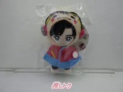 美品 Hey!Say!JUMP 中島裕翔 八乙女光 ぬいぐるみ セット Amazon.co.jp: Hey! Say! JUMP 【 ぬいぐるみ （ 八乙女光