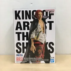 ワンピース KING OF ARTIST ポートガス・D・エース - メルカリ