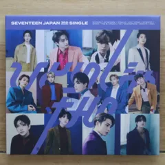 国内盤CD★セブンティーン/SEVENTEEN■ ひとりじゃない 【初回限定盤B】 【POCE22909/4589824540467】M21532