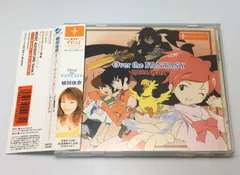 新品　3点セット　カード パック　FF:U ファイナルファンタジーアンリミテッド Yahoo!オークション - FF U ファイナルファンタジー