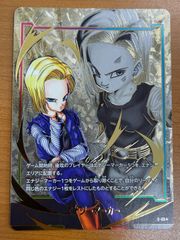 フュージョンワールド エナジーマーカー E-62　パラレル　金エナマ　32巻 ドラゴンボールフュージョンワールド エナジーマーカー金