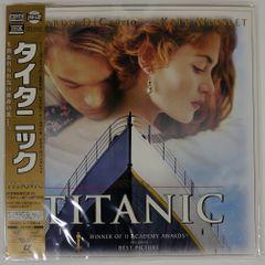 帯付き 国内盤 JAMES CAMERON/タイタニック/LASERDISC PILF2580 LD
