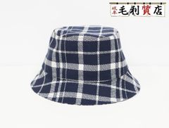 クリスチャンディオール Christian Dior 66792 14CHE923I134 ブロックチェック バケットハット ネイビー オブリーク【中古】帽子