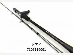 SHIMANO - シマノ サーベルマスターXR 91H 170 LEFT 新品未使用 シマノ サーベルマスター XR テンヤ 91 HH170/LEFT (ロッド