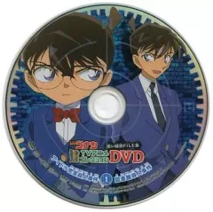 【中古】アニメDVD 名探偵コナン TVアニメコレクションDVD 黒い疑惑FILE集 1 アイドル密室殺人事件・図書館殺人事件
