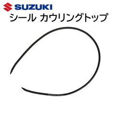 新品未使用!!WTBTHICKSLICK700×28C 2本セットピストスキッド - メルカリ