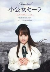 ハルカトミユキ DVD2枚セット 91qLe3qhC3L._UF350,350_QL50_.jpg
