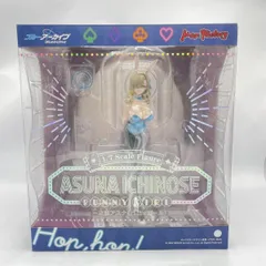 2025年最新】一之瀬アスナ バニーガール フィギュアの人気アイテム