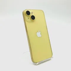 2025年最新】iphone14 128gb イエローの人気アイテム - メルカリ